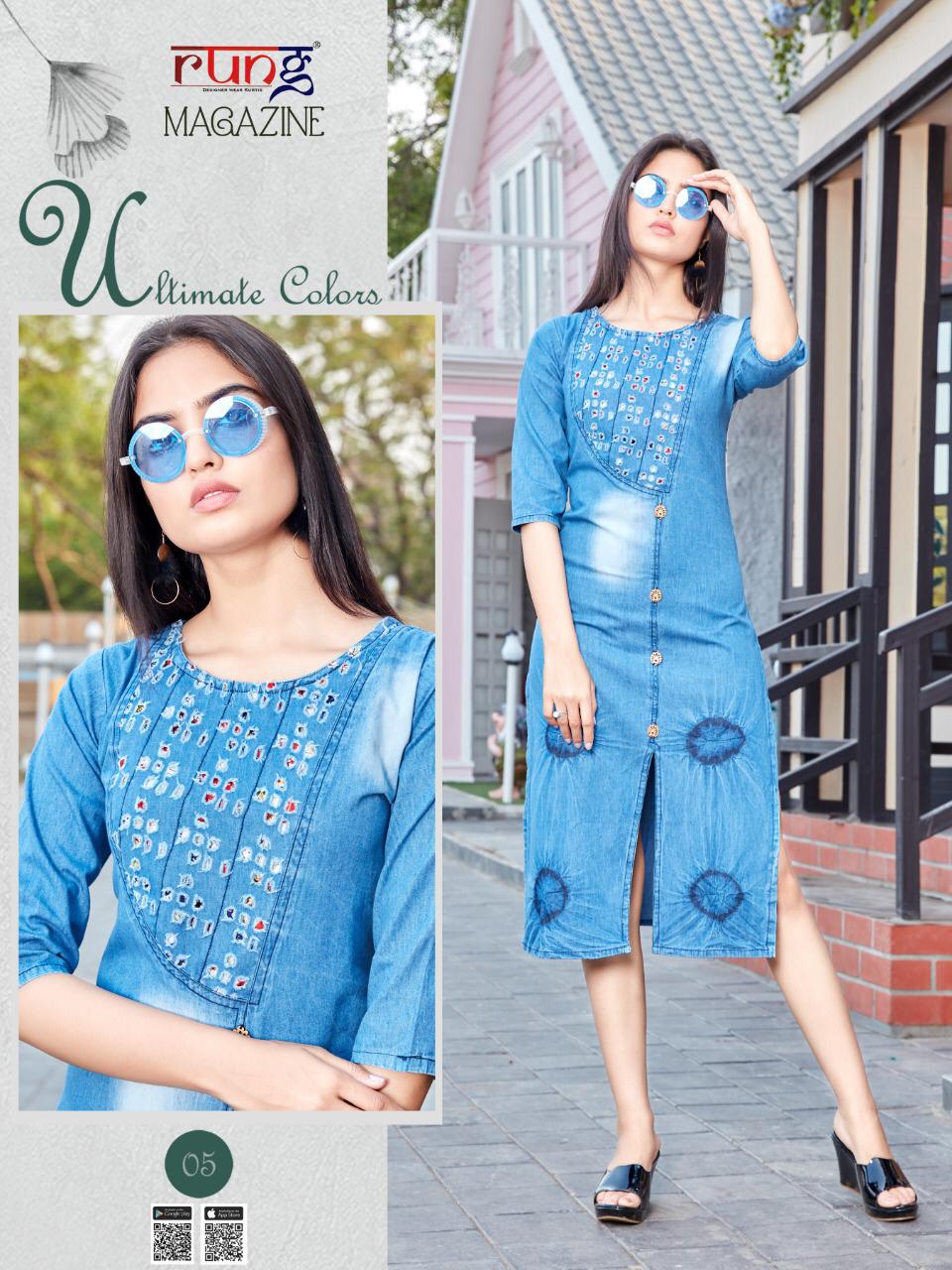 buy Vinay Tumbaa Denim Kurti from ahmed creation , pakistani suit wholesale  & retail in surat , india , 100% original guranteed