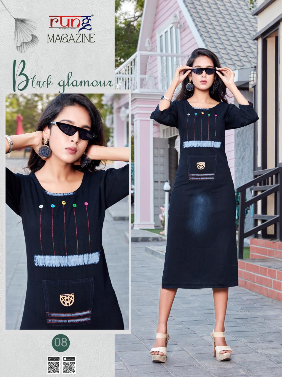 Rung Magazine Heavy Denim Designer Wholesale Market Of Kurtis In Surat