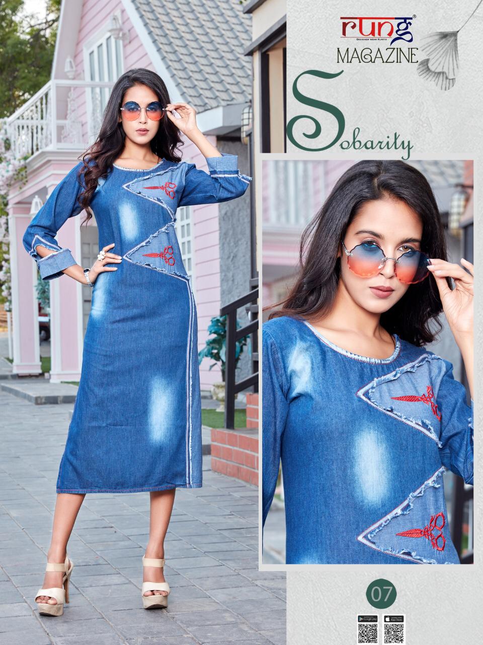 Rung Magazine Heavy Denim Designer Wholesale Market Of Kurtis In Surat
