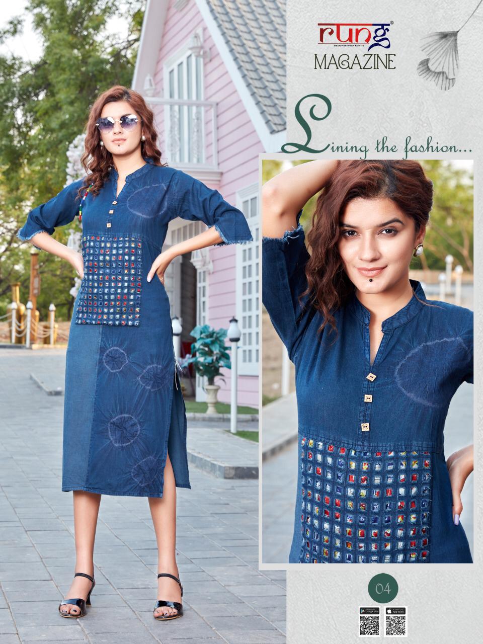 Rung Magazine Heavy Denim Designer Wholesale Market Of Kurtis In Surat