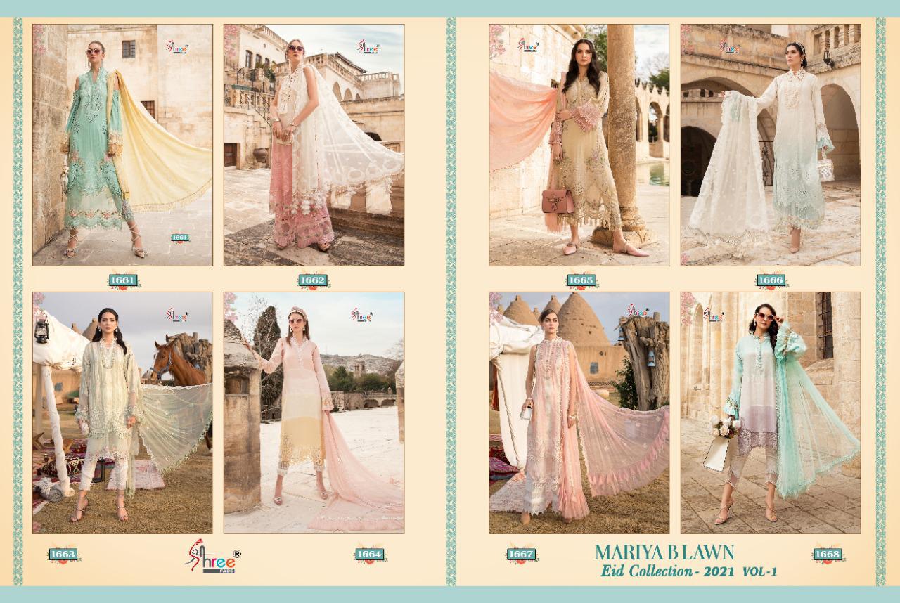 Shree Presents  Mariya B Lawn Eid Collection 2021 Vol 1 Pakistani Salwar Suits