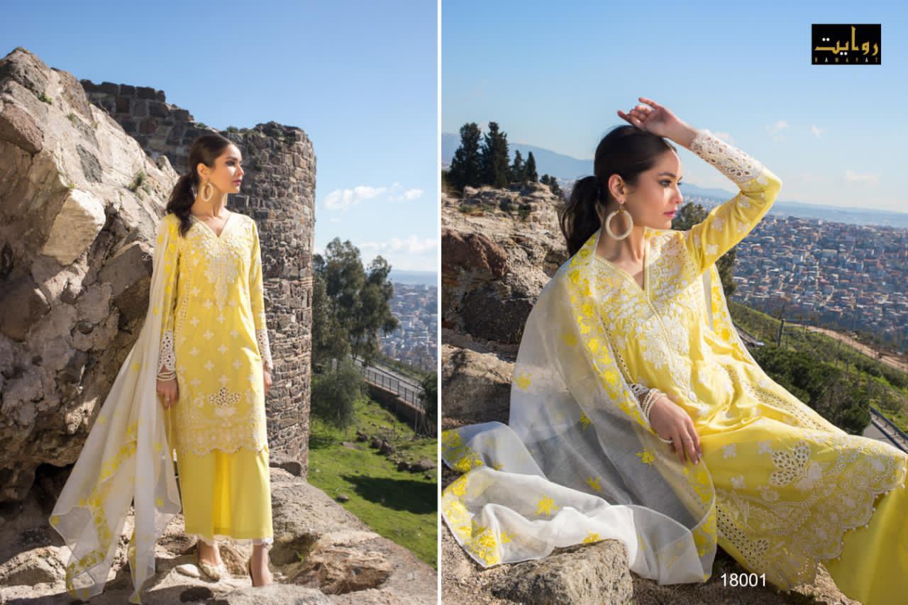 Suffuse Pakistani Shalwar Kameez Online