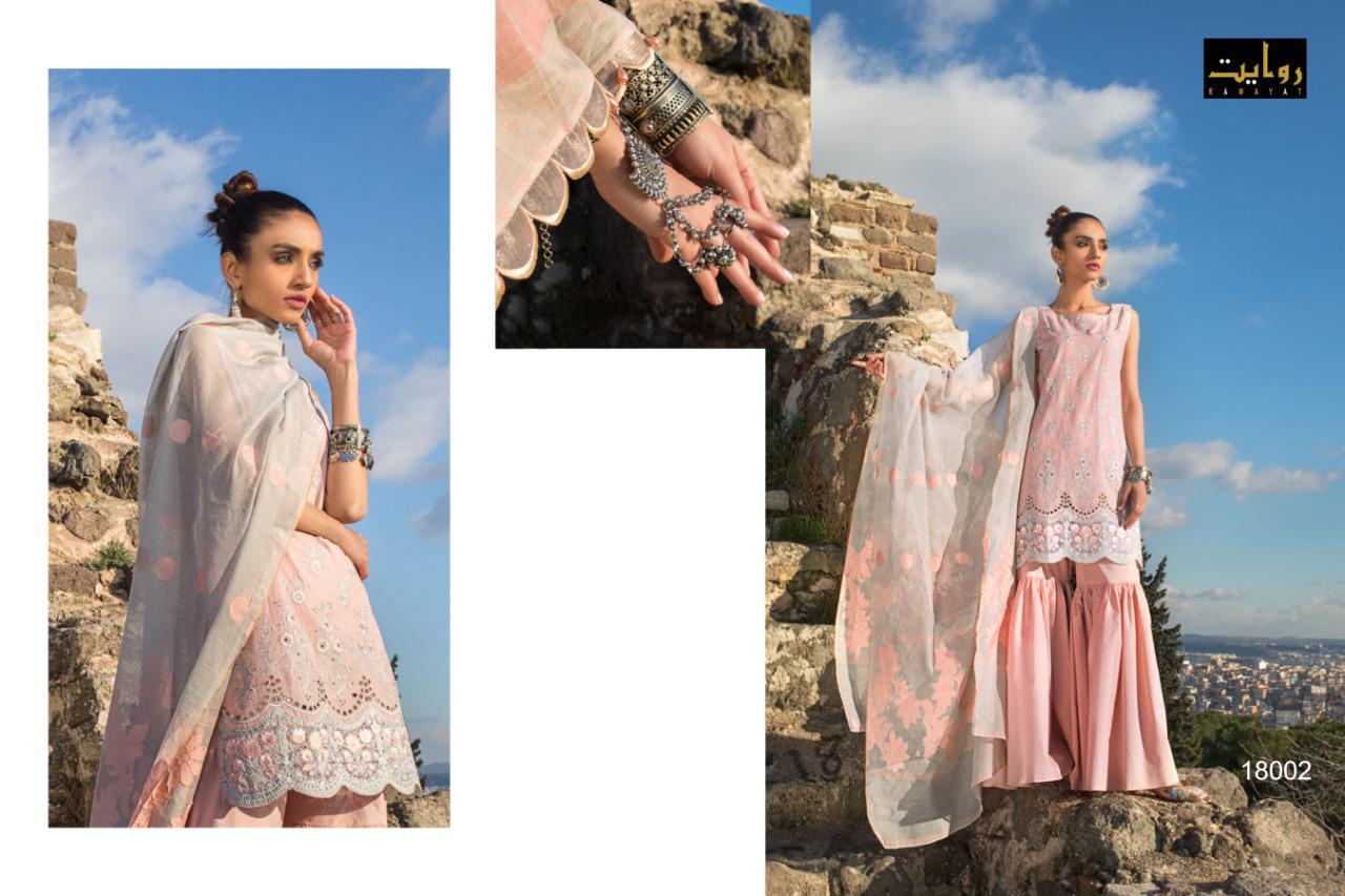 Suffuse Pakistani Shalwar Kameez Online