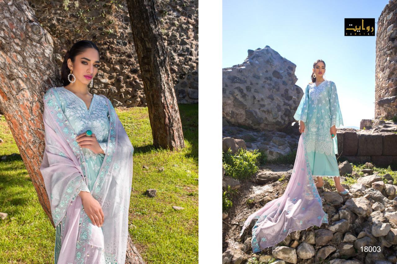 Suffuse Pakistani Shalwar Kameez Online
