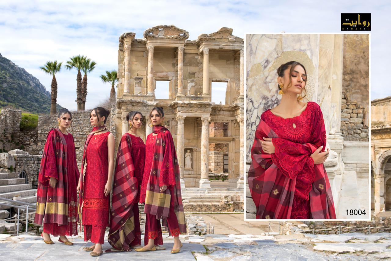 Suffuse Pakistani Shalwar Kameez Online