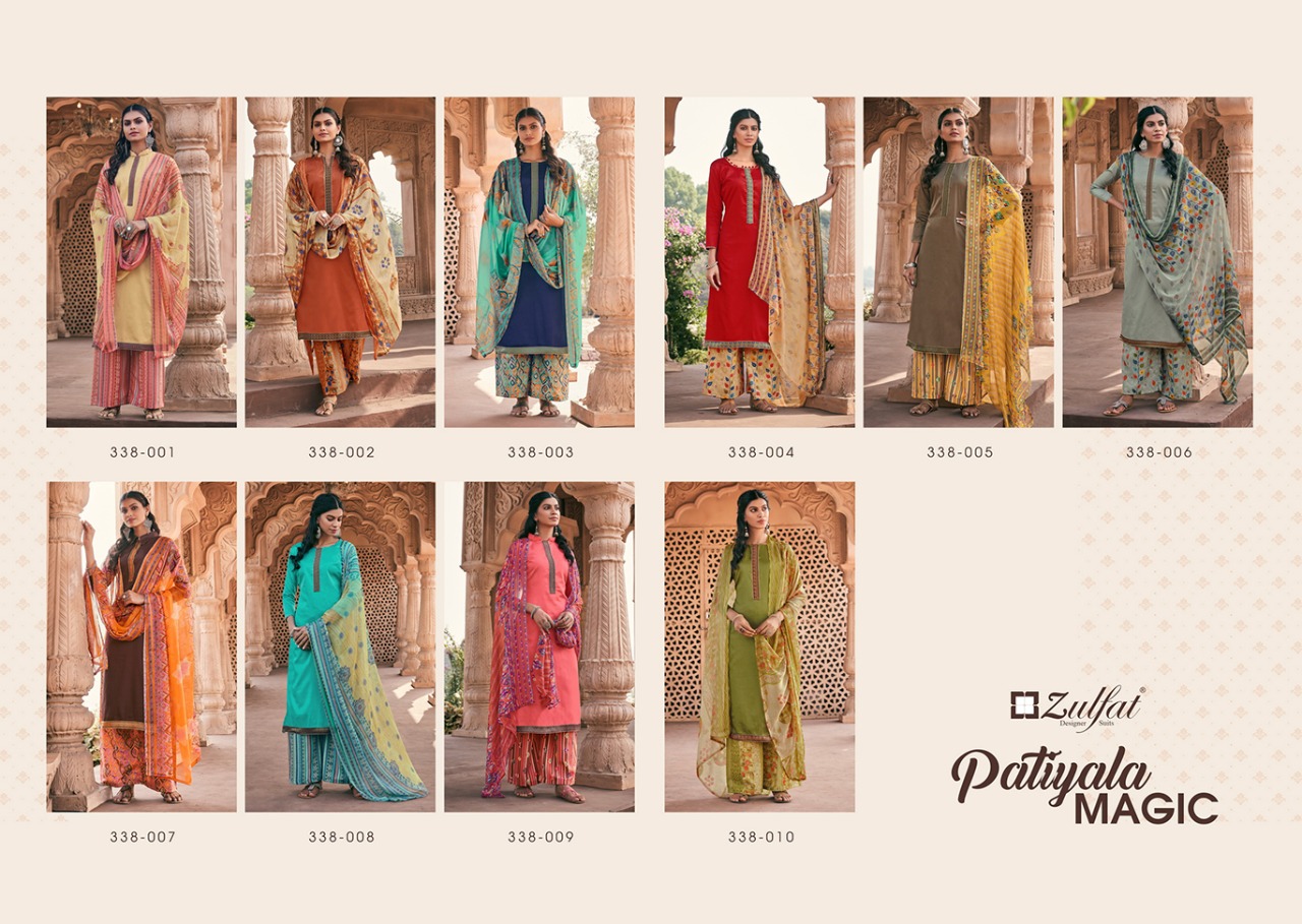 Zulfat  Patiala Magic  Pure Cotton Printed Dress Online Shopping