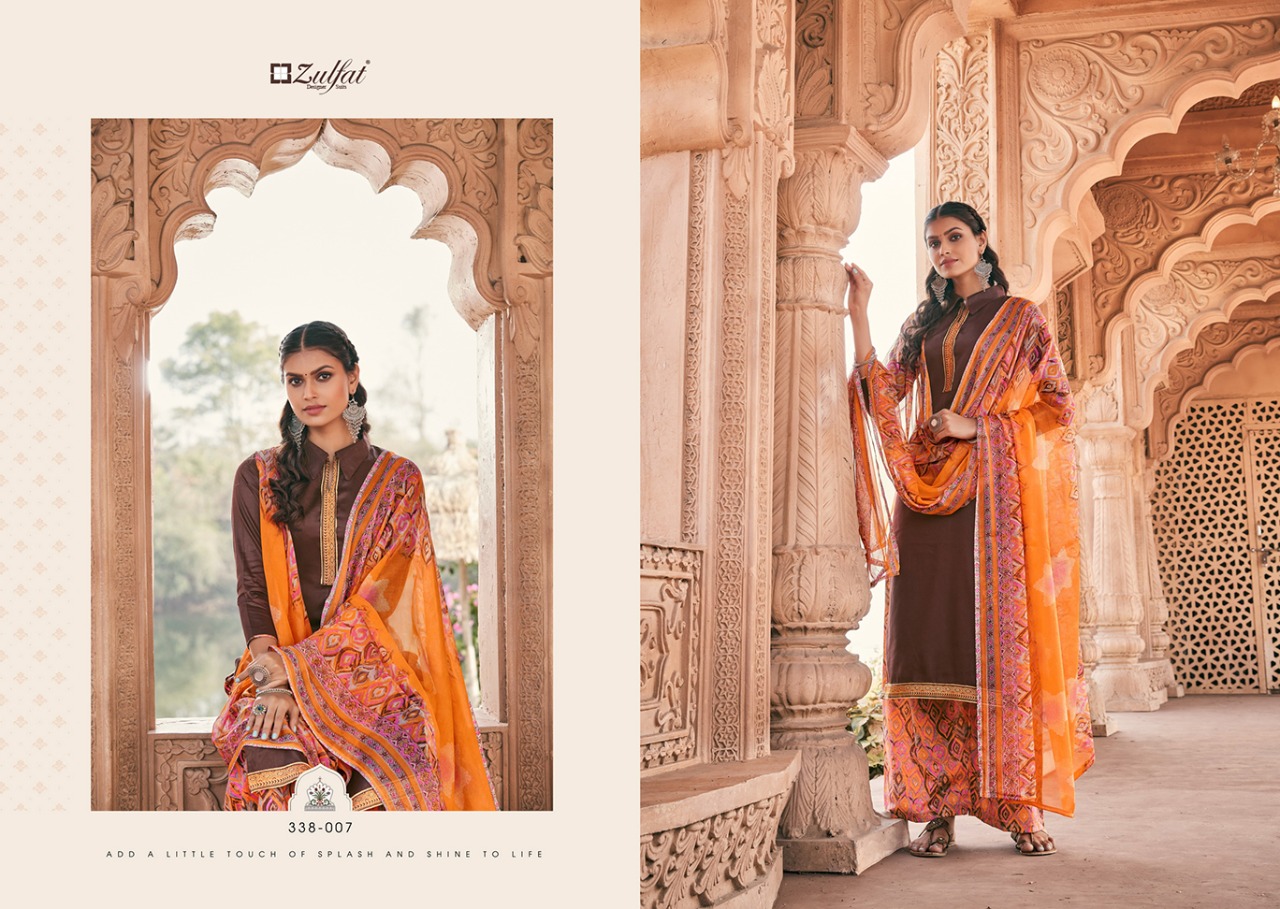 Zulfat  Patiala Magic  Pure Cotton Printed Dress Online Shopping