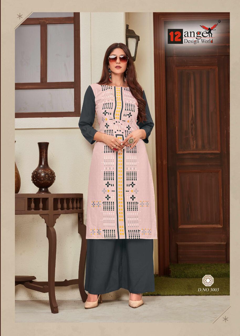 12 Angel  Heritage Vol 8  Kurti With Plazzo  Manufacturer Designer Kurti Catalog