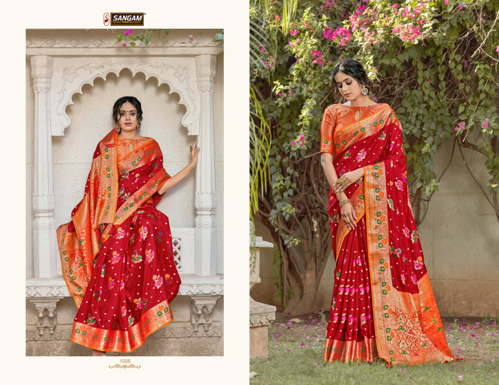 Sangam Presents Shreelekha Pure Soft Silk Sarees
