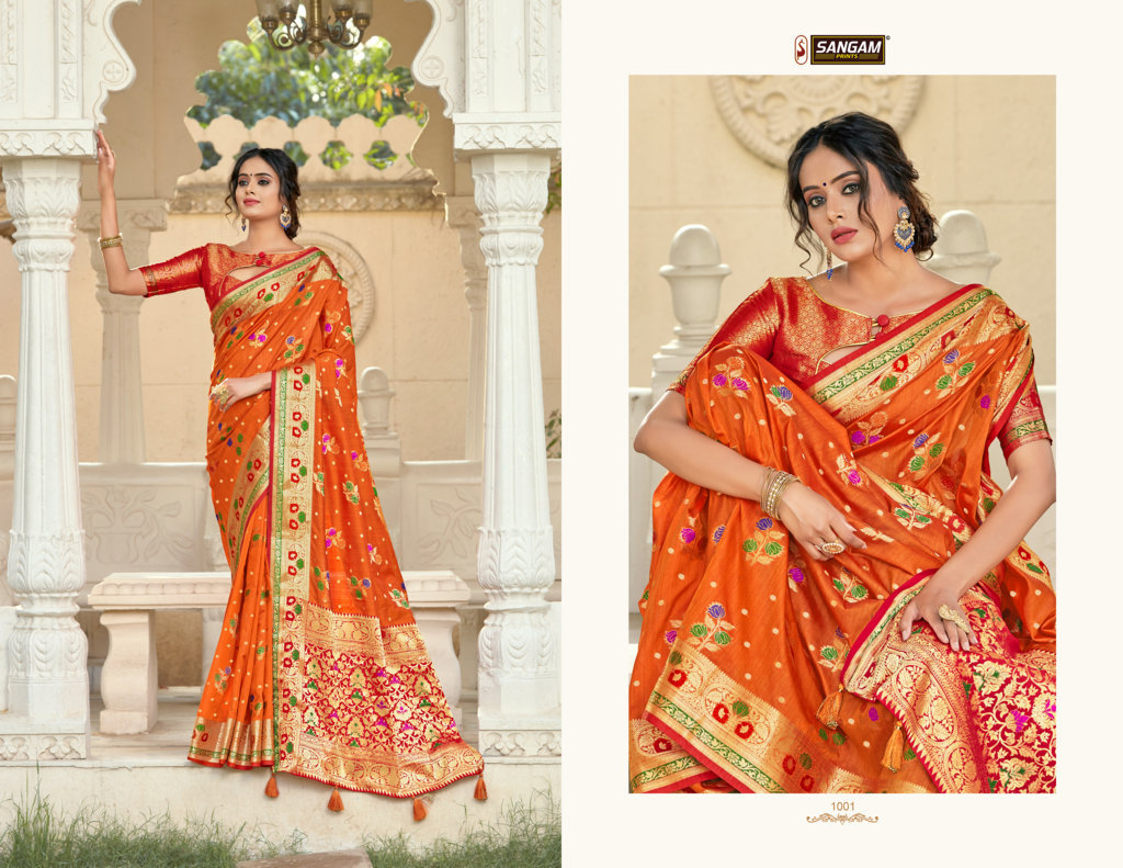 Sangam Presents Shreelekha Pure Soft Silk Sarees