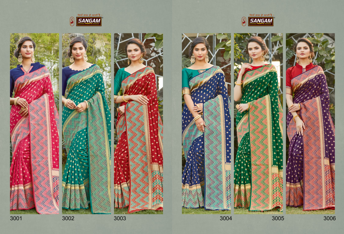 Sangam Presents Rainbow Silk Saree With Siroski Work