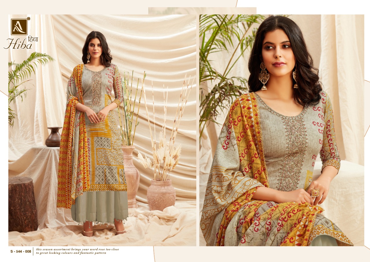 Buy Best Dress Materials for Women Online in India - Just Salwars