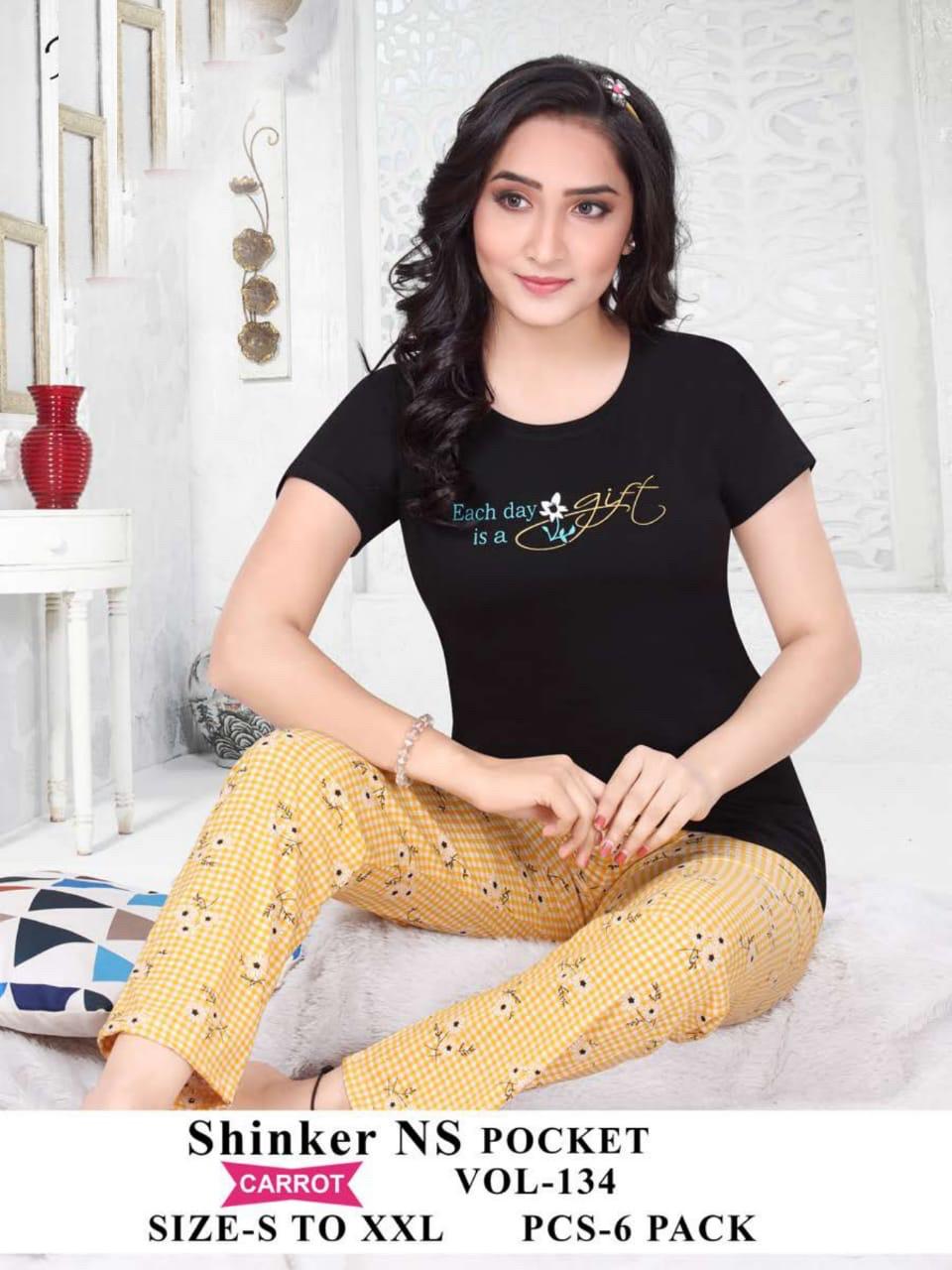 Carrot  Shinker Ns Pocket Vol 134  Night Suits  Catalog