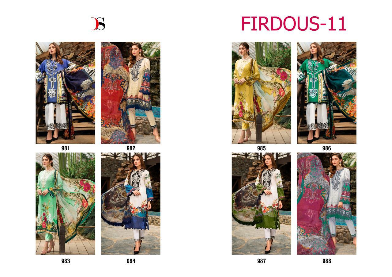 Deepsy  Firdous Vol 11 Pakistani Suits Online Catalog