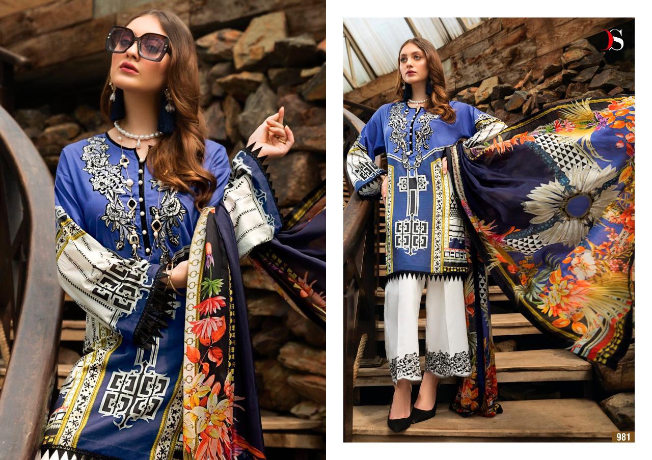 Deepsy  Firdous Vol 11 Pakistani Suits Online Catalog