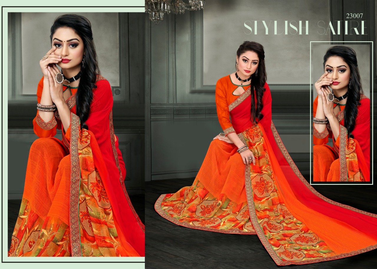 Fc Presents Pankhuri Casual Wear Saree Collection