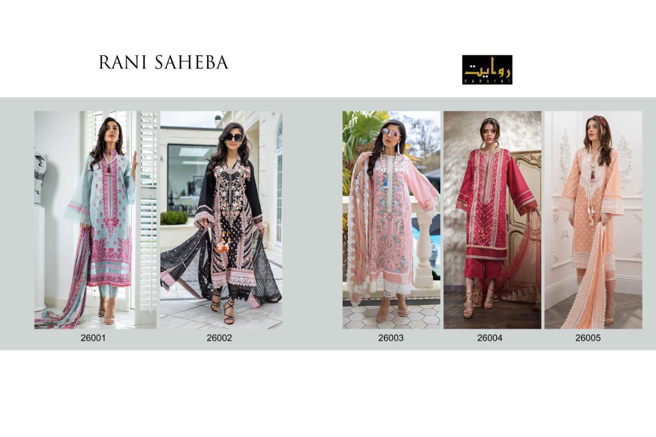 Rawayat Rani Saheba Designer Pakistani Salwar Suits  Catalog