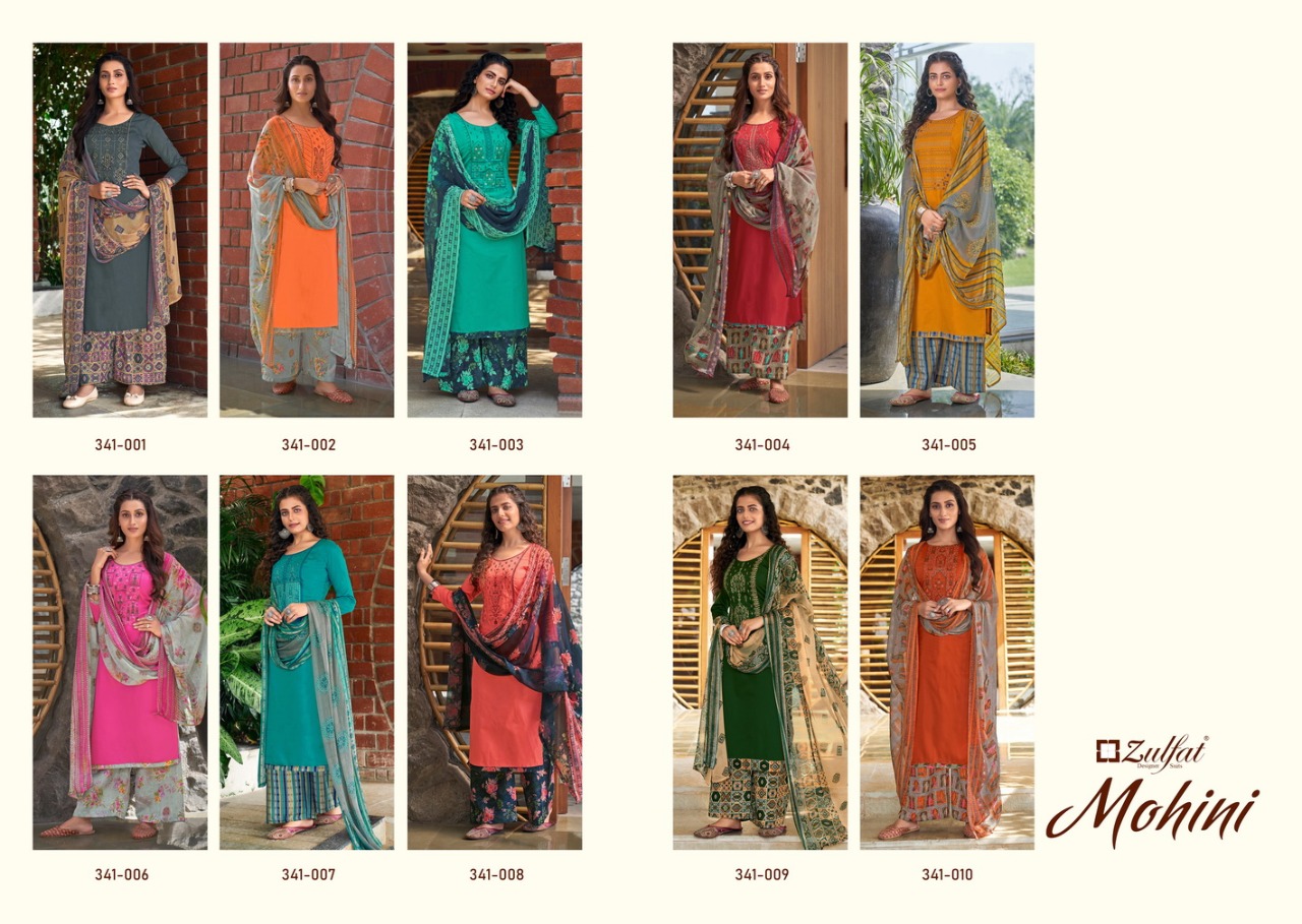 Zulfat Mohini Wholesale Cotton Dress Materials