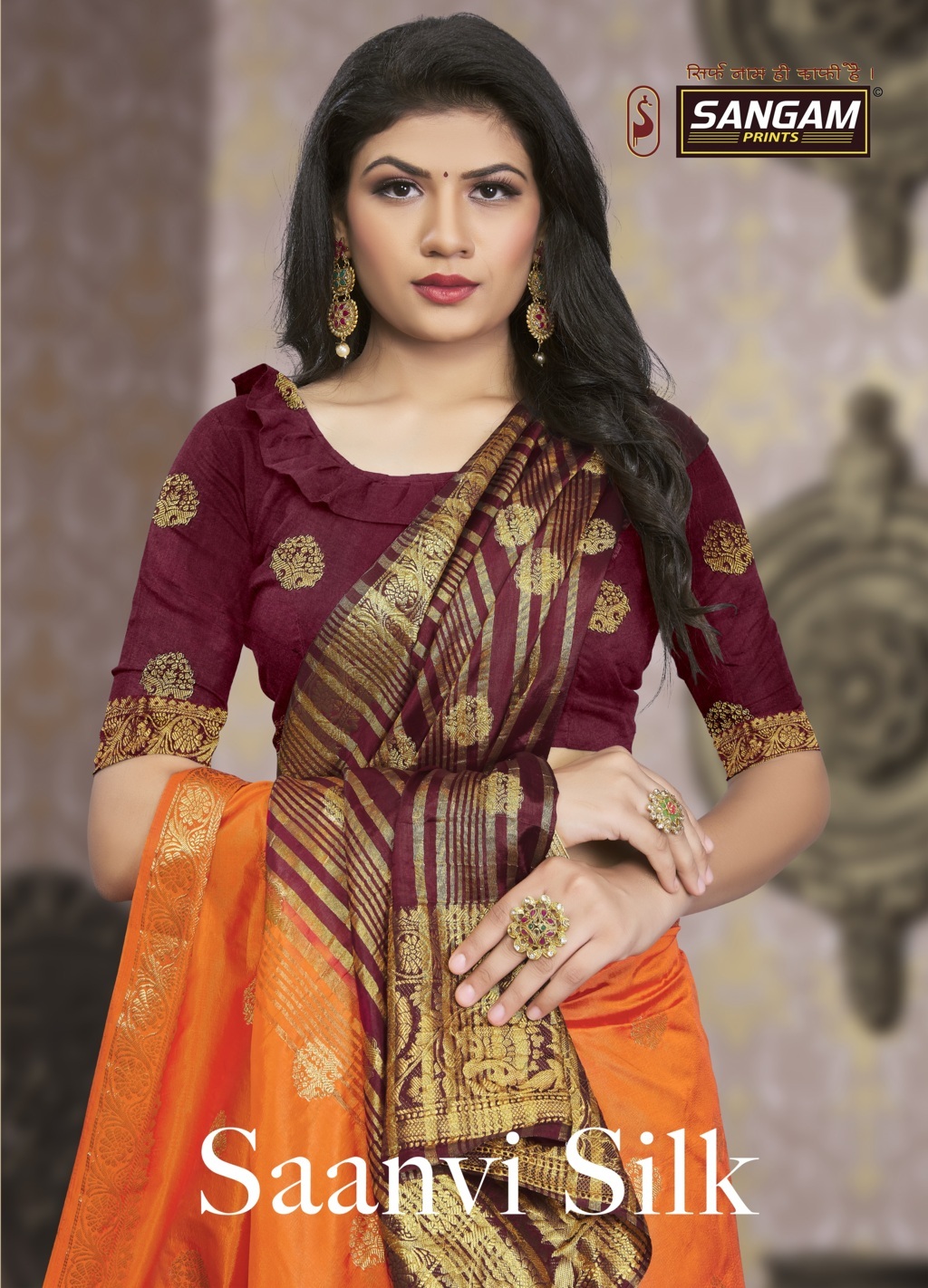 Sangam Presents Saanvi Silk Nylon Silk Sarees