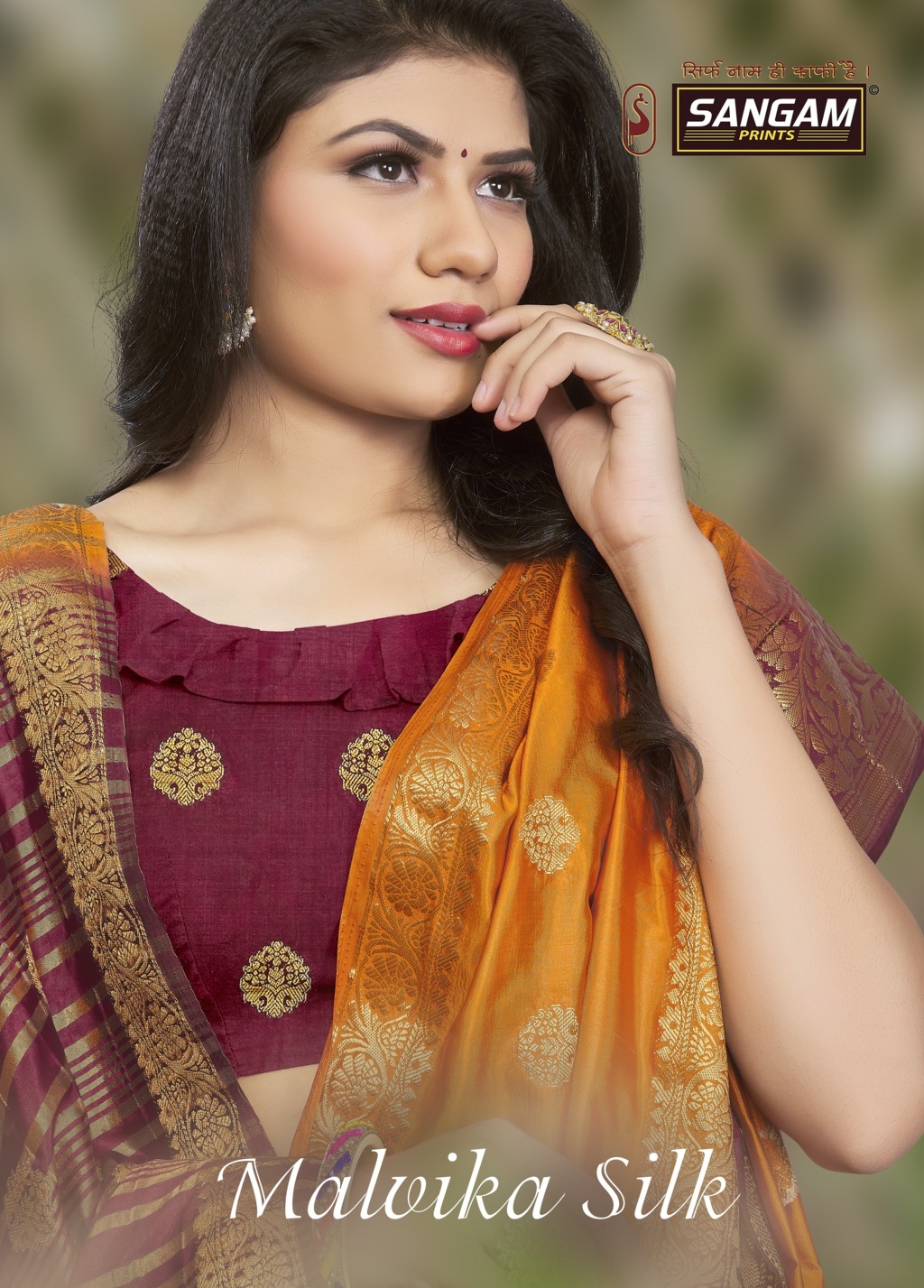 Sangam Presents Malvika Silk Nylon Silk Sarees