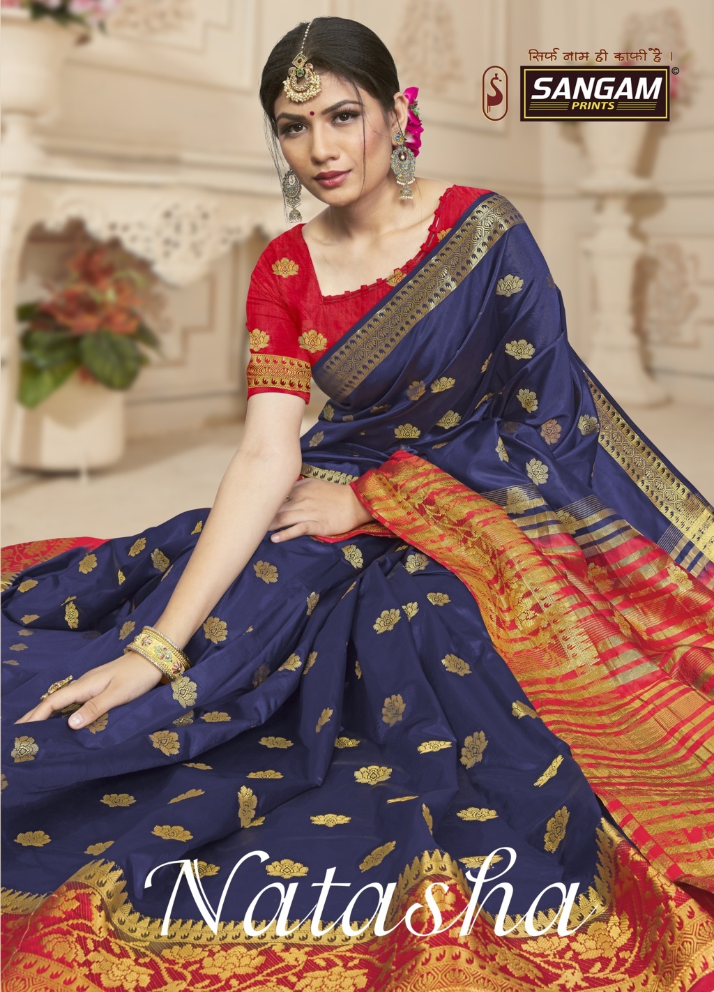 Sangam Presents Natasha Nylon Silk Sarees