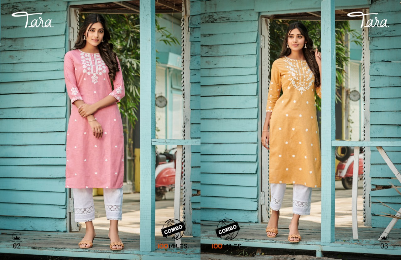 100miles Tara Fancy Kurti  Pant Combo Set Catalog