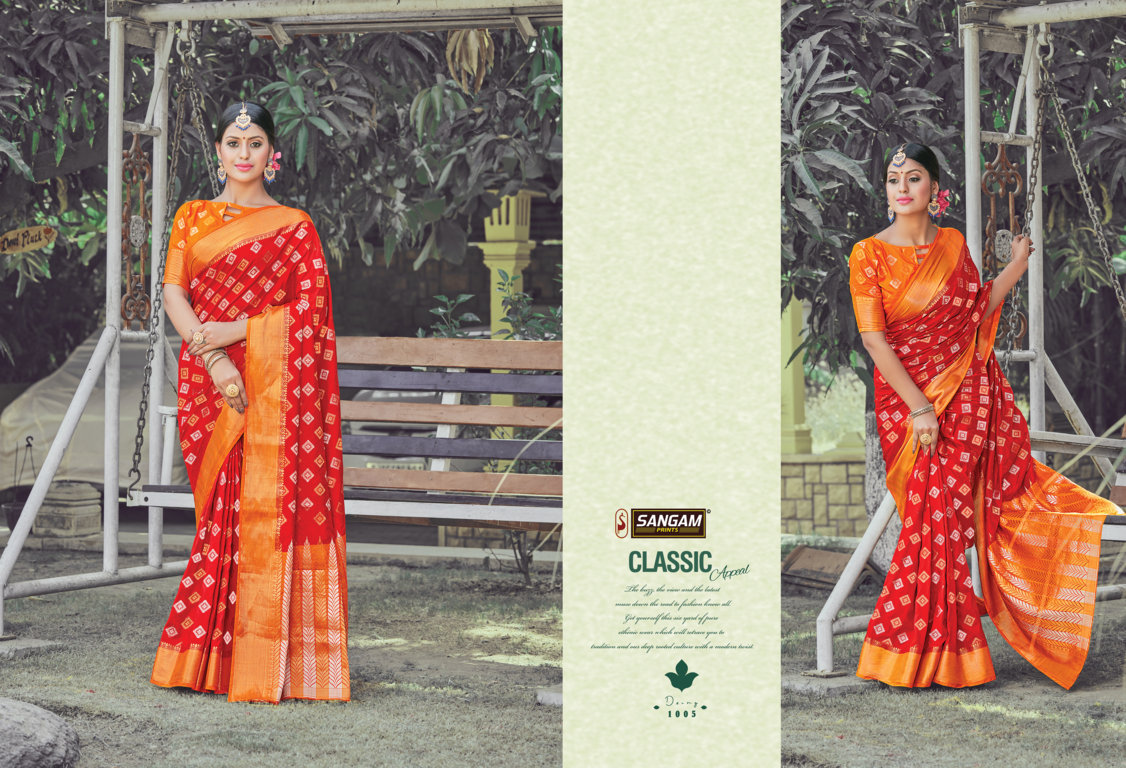 Sangam Presents Asadhya Silk Pure Soft Silk Sarees
