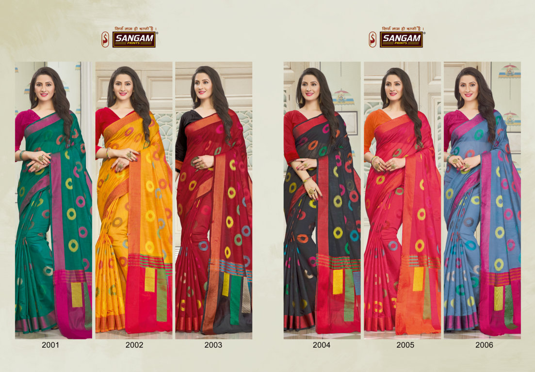 Sangam Presents Vedika Handloom Cotton Sarees