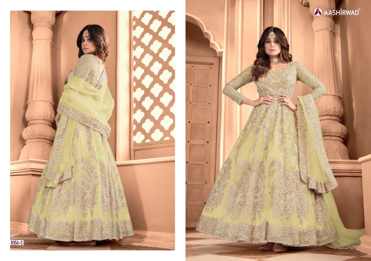 Aashirwad Advika Gold Exclusive Designer Wedding Wear Salwar Kameez Catalog