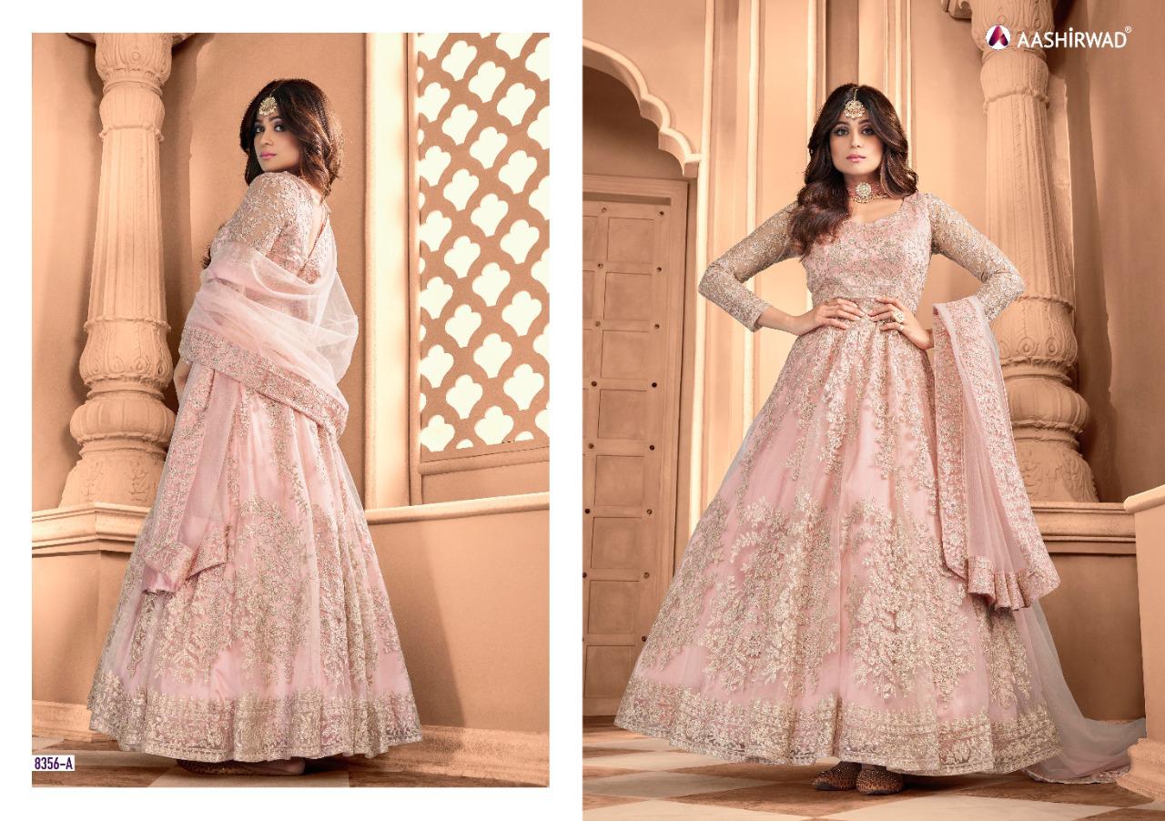 Aashirwad Advika Gold Exclusive Designer Wedding Wear Salwar Kameez Catalog
