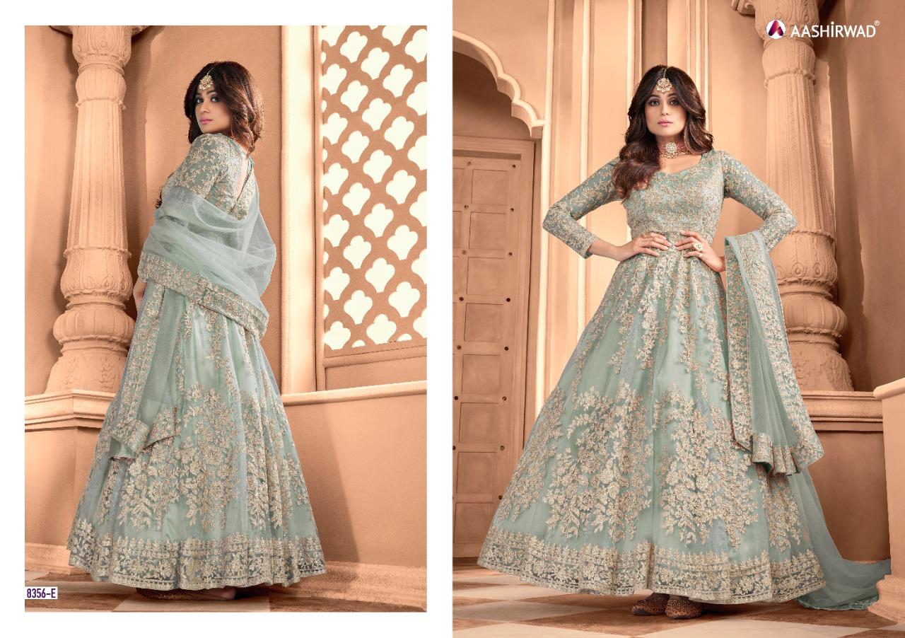 Aashirwad Advika Gold Exclusive Designer Wedding Wear Salwar Kameez Catalog
