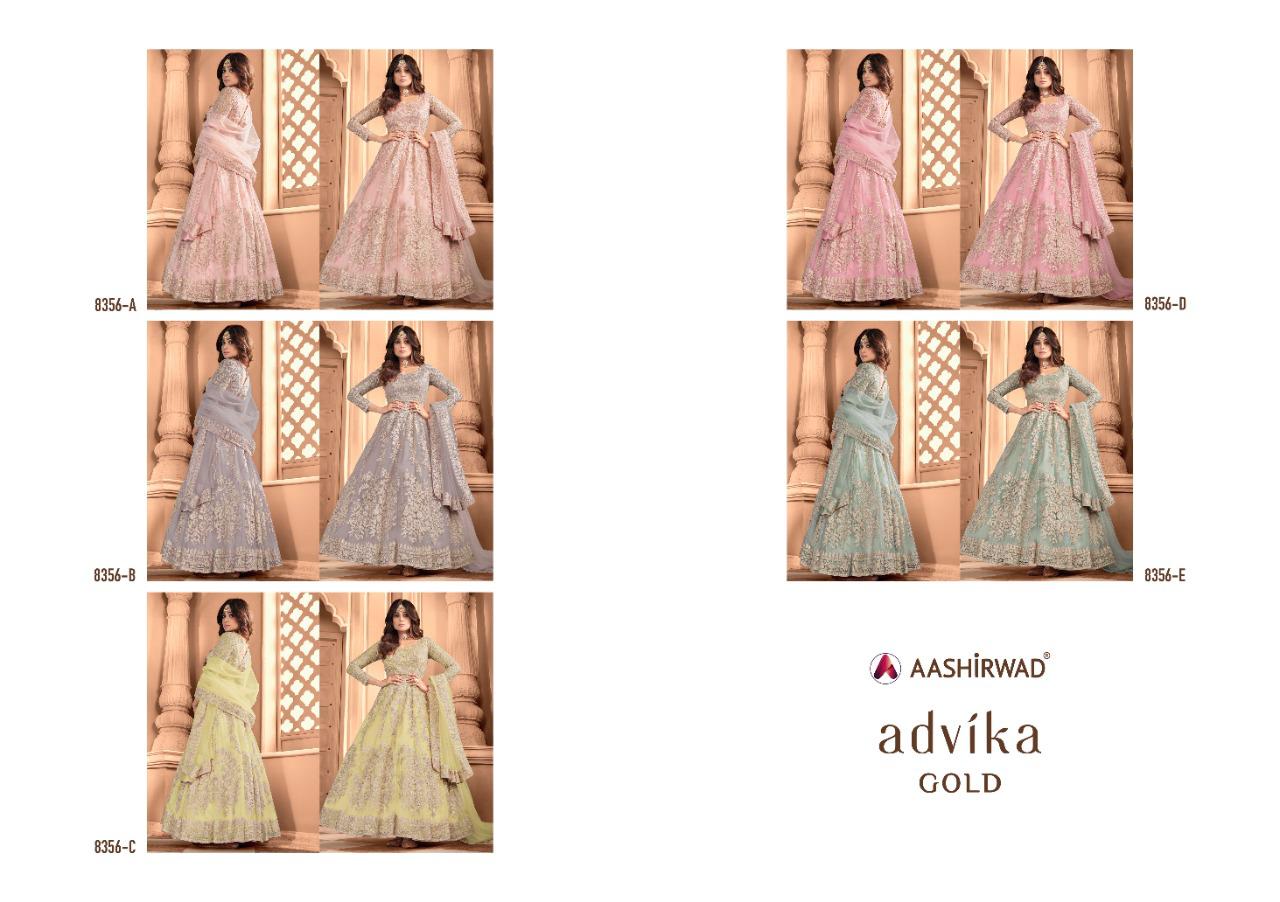 Aashirwad Advika Gold Exclusive Designer Wedding Wear Salwar Kameez Catalog