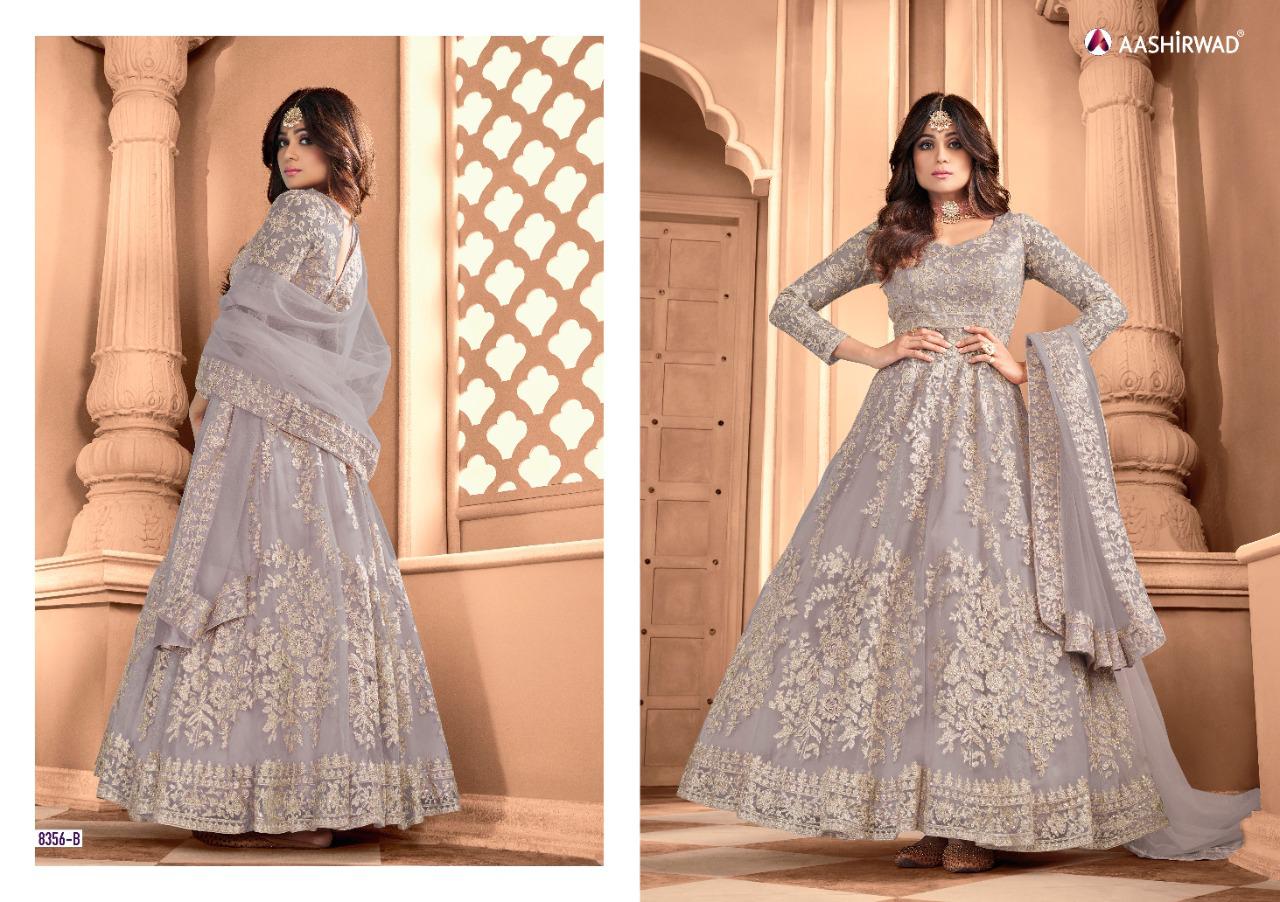 Aashirwad Advika Gold Exclusive Designer Wedding Wear Salwar Kameez Catalog