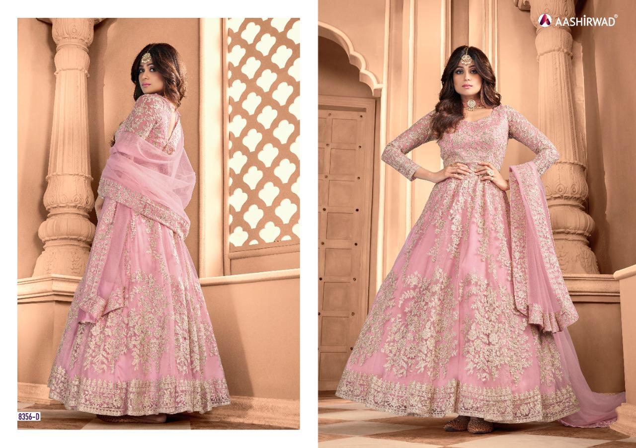 Aashirwad Advika Gold Exclusive Designer Wedding Wear Salwar Kameez Catalog