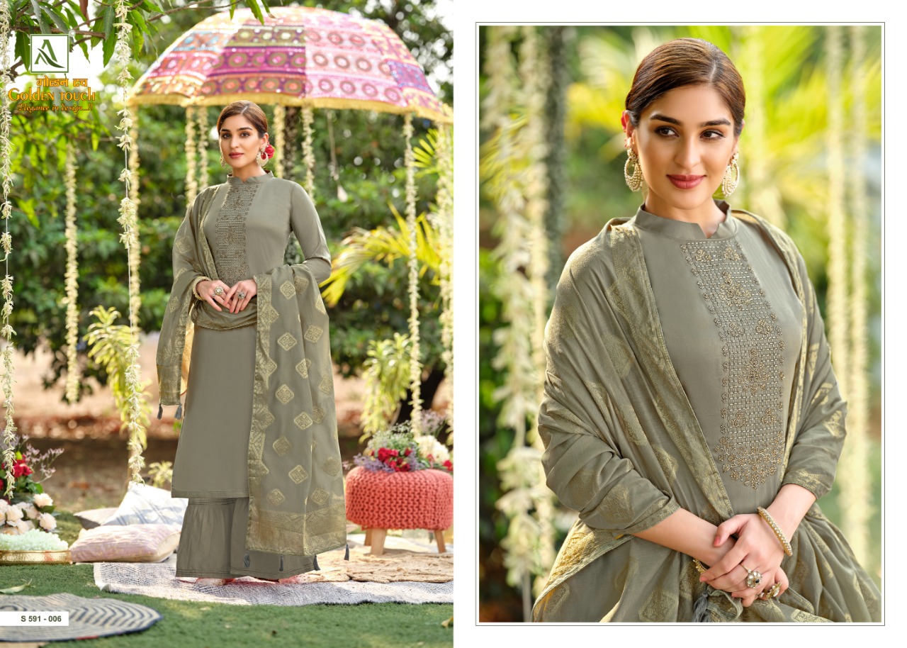 Alok Golden Touch Cotton Fancy Diamond Work Salwar Catalog