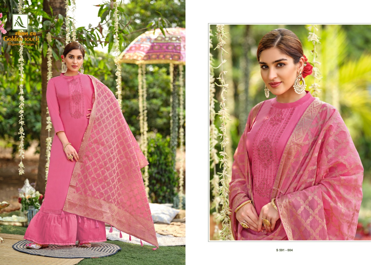 Alok Golden Touch Cotton Fancy Diamond Work Salwar Catalog