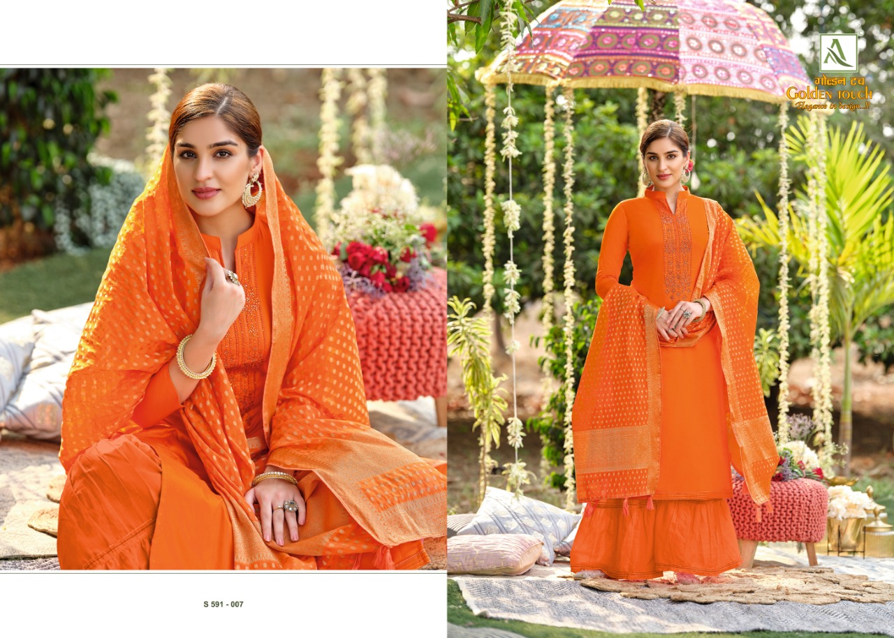 Alok Golden Touch Cotton Fancy Diamond Work Salwar Catalog