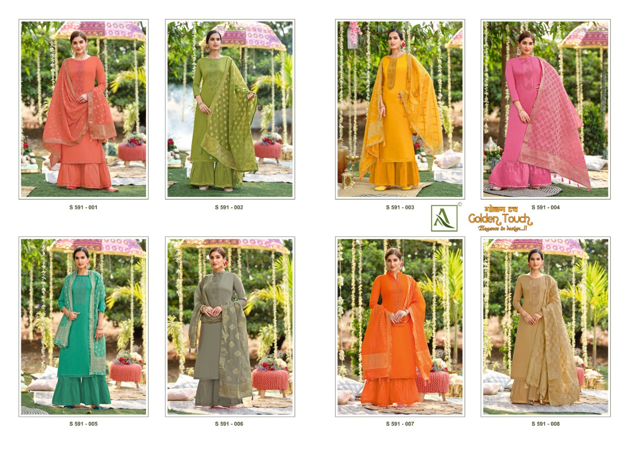 Alok Golden Touch Cotton Fancy Diamond Work Salwar Catalog