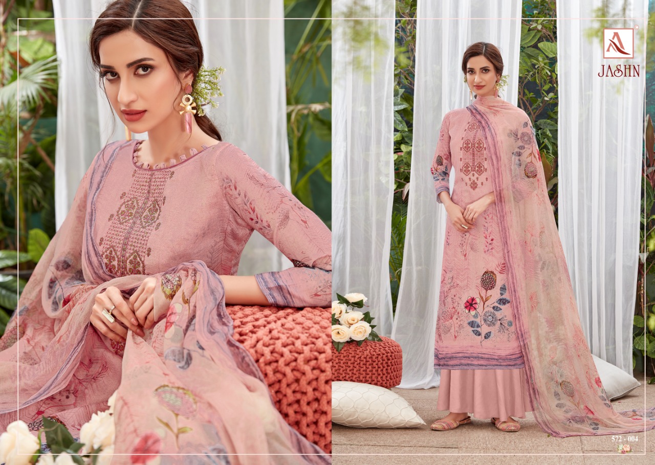 Alok Jashn Fancy Digitlal Printed Salwar Buy Cotton Suit Wholesale Market