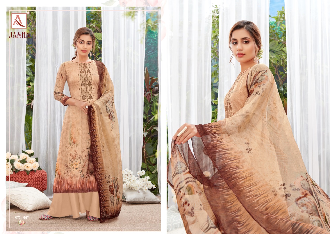 Alok Jashn Fancy Digitlal Printed Salwar Buy Cotton Suit Wholesale Market