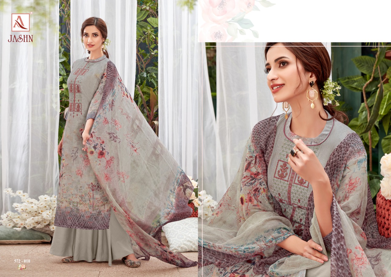 Alok Jashn Fancy Digitlal Printed Salwar Buy Cotton Suit Wholesale Market