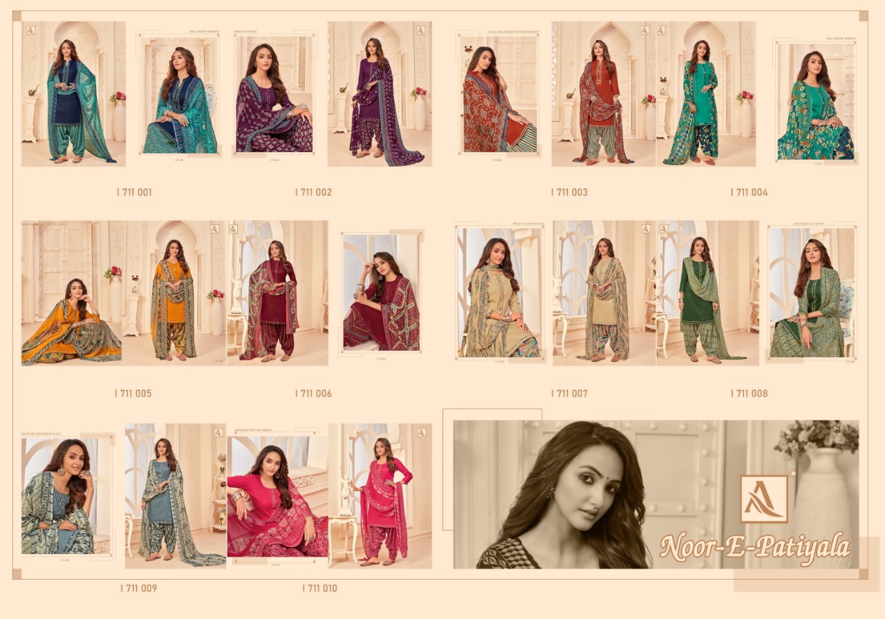 Alok Noor E Patiyala Vol  13 Punjabi Patiyala Dress Material Buy Latest  Patiala Suit