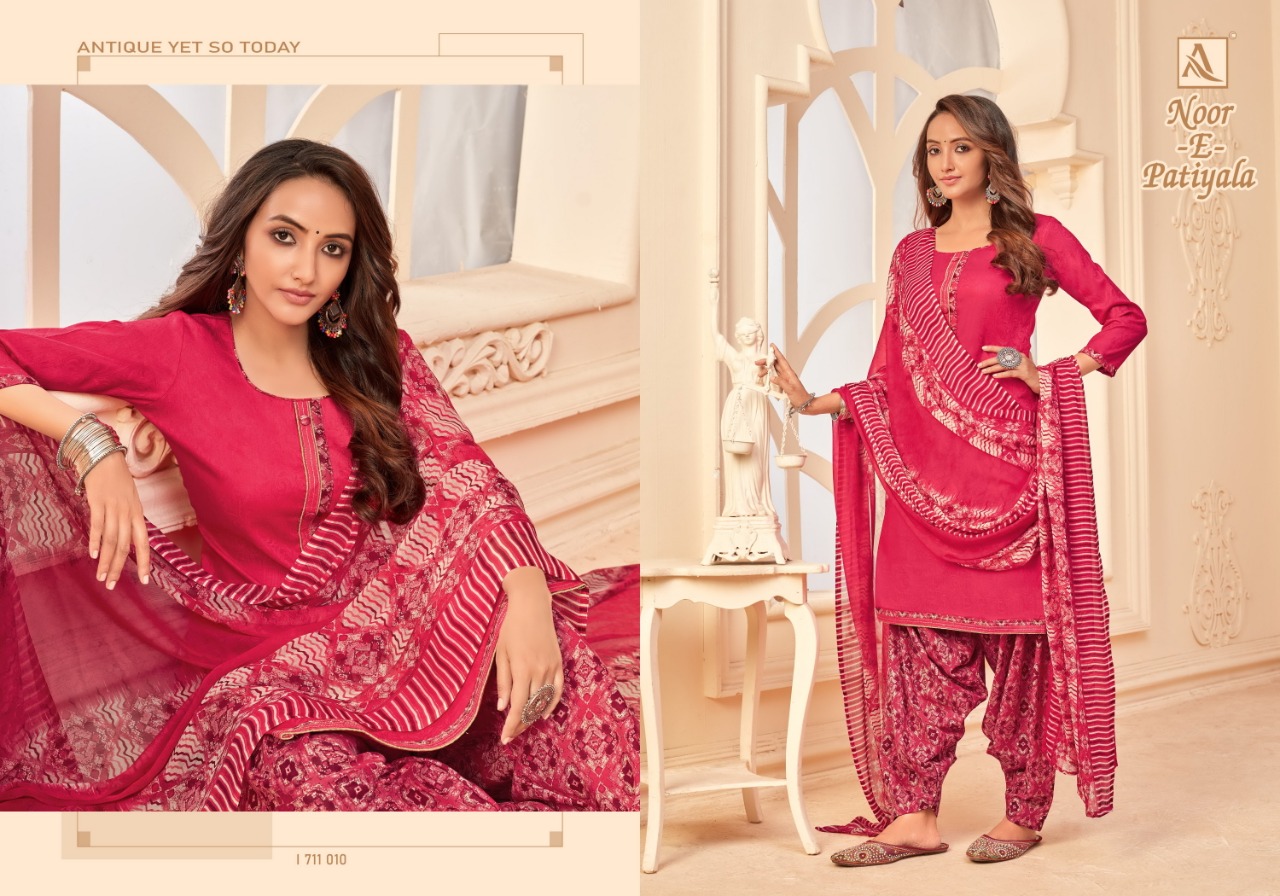 Alok Noor E Patiyala Vol  13 Punjabi Patiyala Dress Material Buy Latest  Patiala Suit