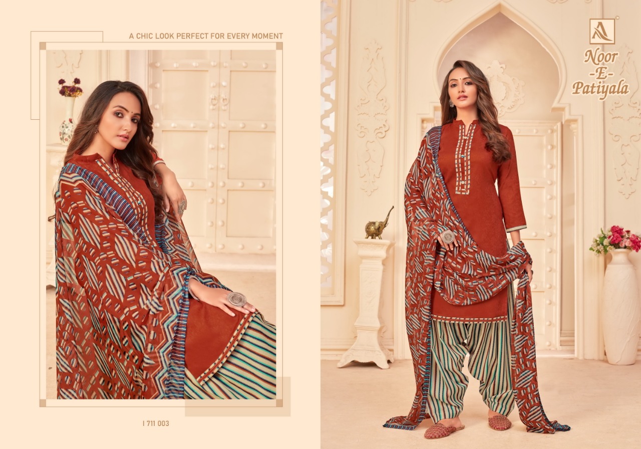 Alok Noor E Patiyala Vol  13 Punjabi Patiyala Dress Material Buy Latest  Patiala Suit