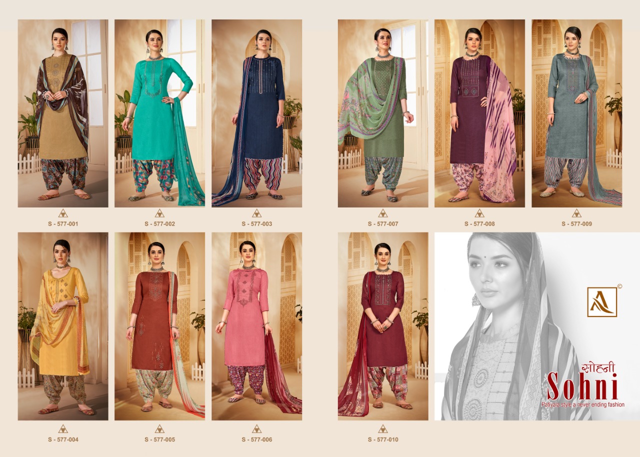 Alok Sohni Vol  2 Pure Jam Cotton Dress Material At Wholesale  Catalog
