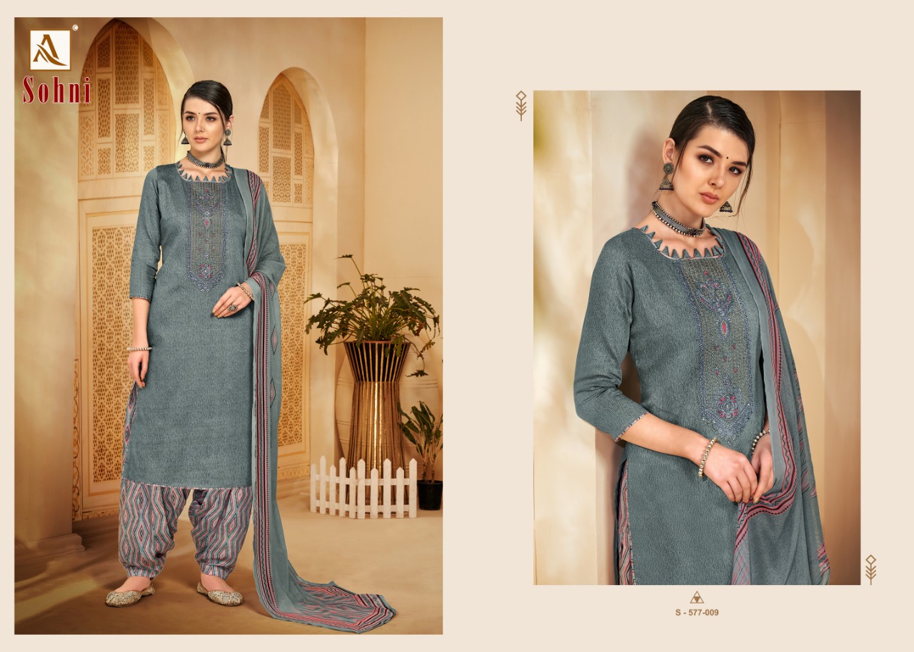 Alok Sohni Vol  2 Pure Jam Cotton Dress Material At Wholesale  Catalog