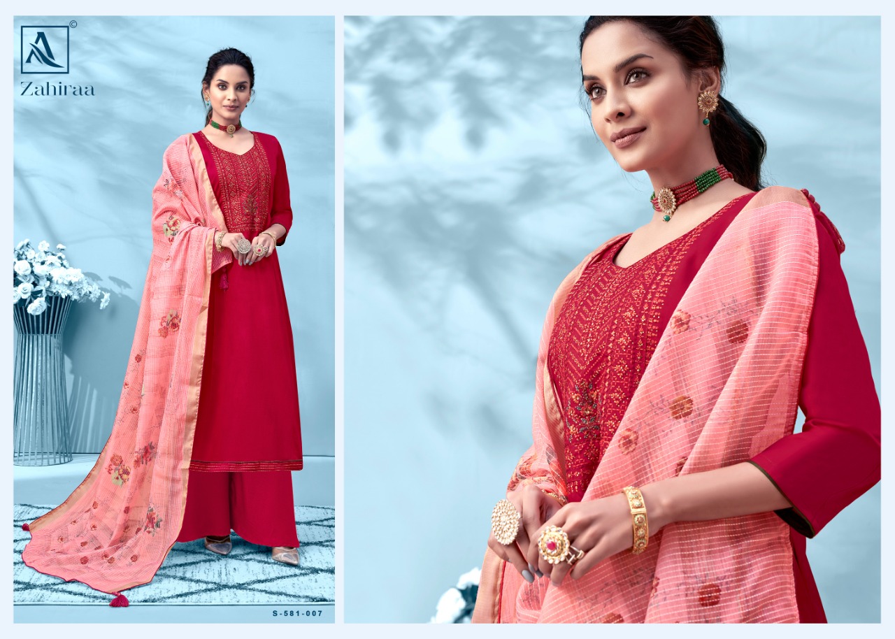 Nafisa Esra Karachi Suits Wholesale Karachi Cotton Dress Material -  textiledeal.in