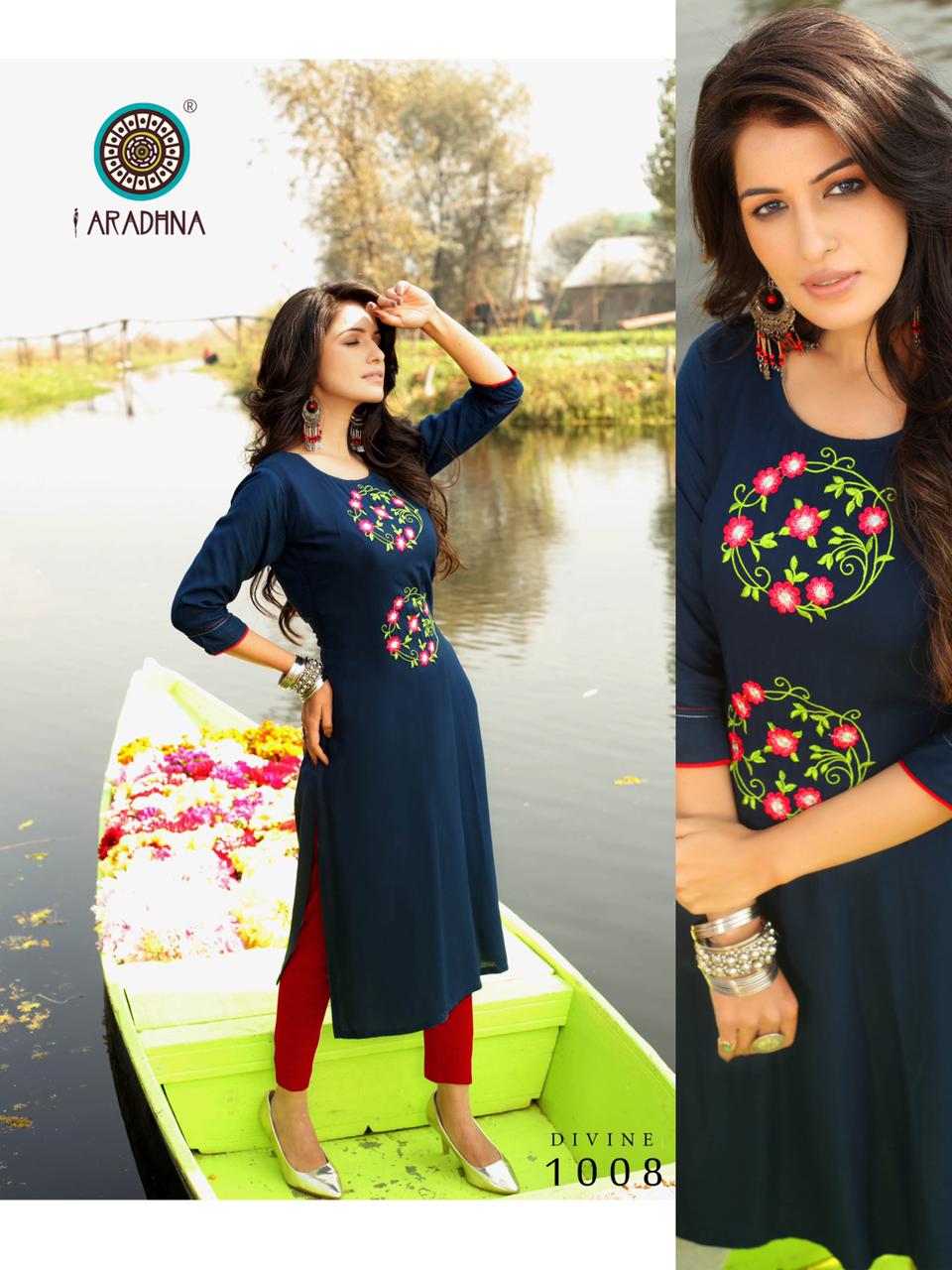 Aradhna Divine Vol  1  Rayon Casual Wear Kurti Buy Fancy Kurtis Catalog