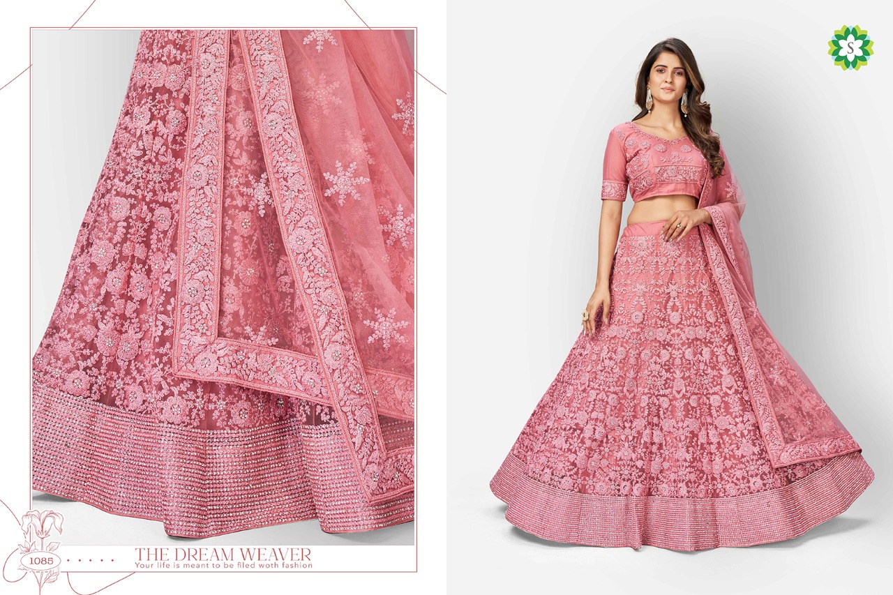 Aza Wedding Wear Exclusive Designer Lehengha Choli Catalog