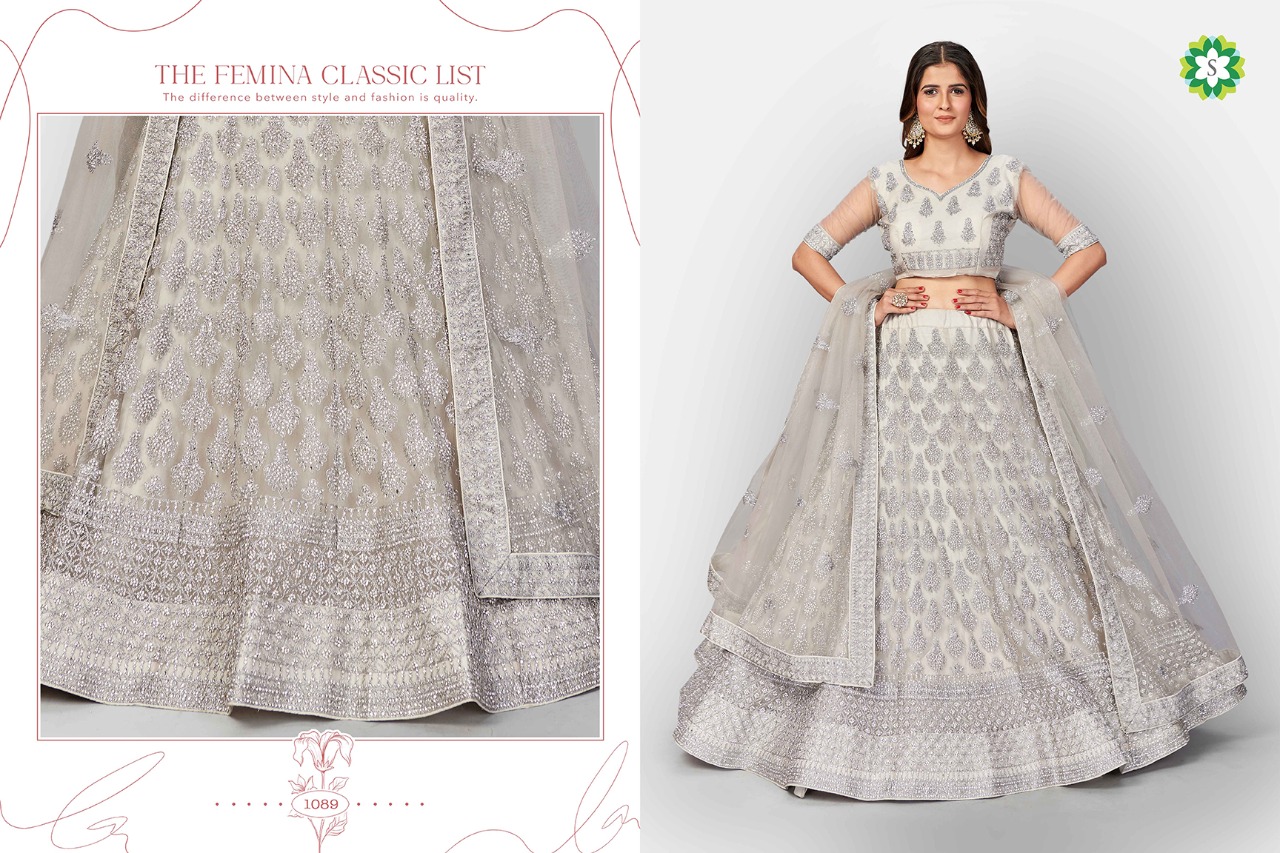 Aza Wedding Wear Exclusive Designer Lehengha Choli Catalog